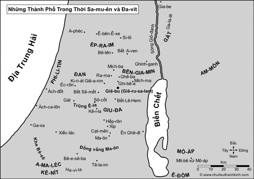 Những Địa Danh Trong Thời Sa-mu-ên và Đa-vít