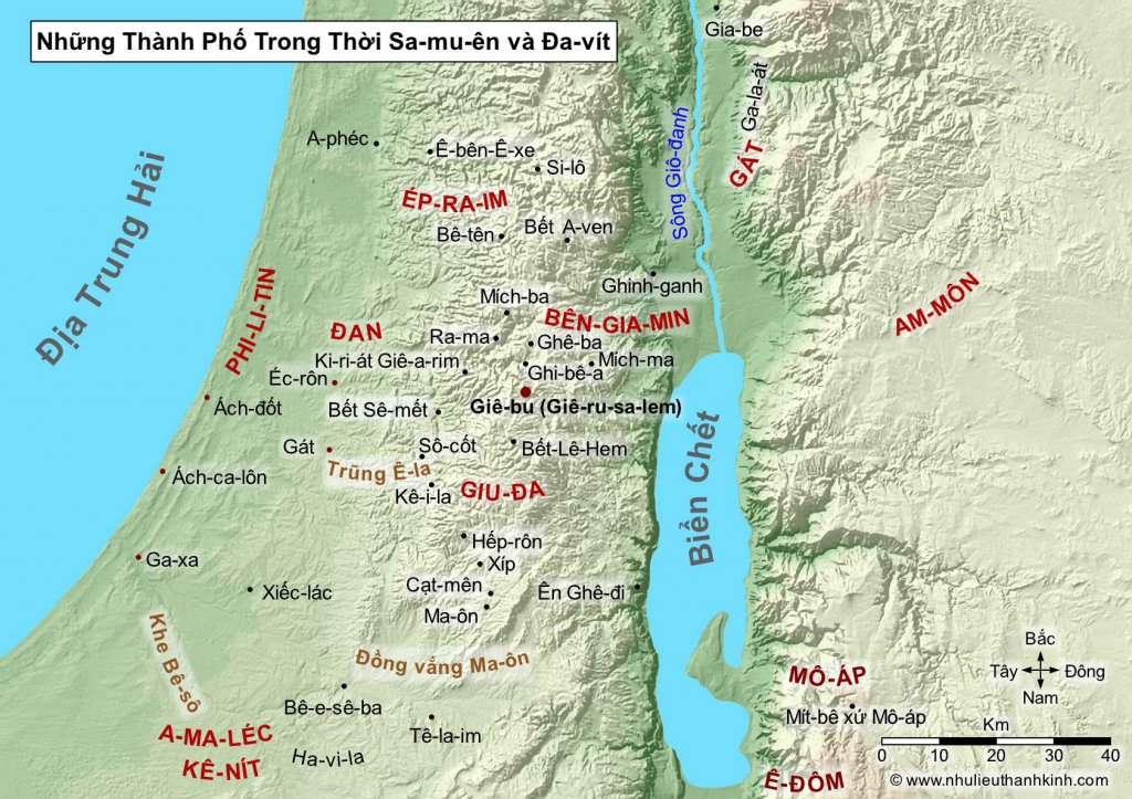 Những Địa Danh Trong Thời Sa-mu-ên và Đa-vít