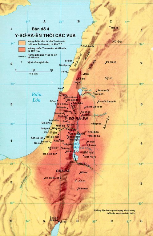 Y-sơ-ra-ên Thời Các Vua