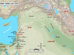 Bản Đồ Thời Cựu Ước