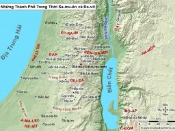 Những Địa Danh Trong Thời Sa-mu-ên và Đa-vít