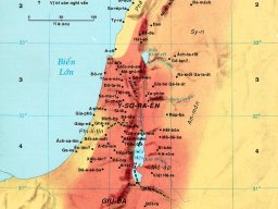 Y-sơ-ra-ên Thời Các Vua