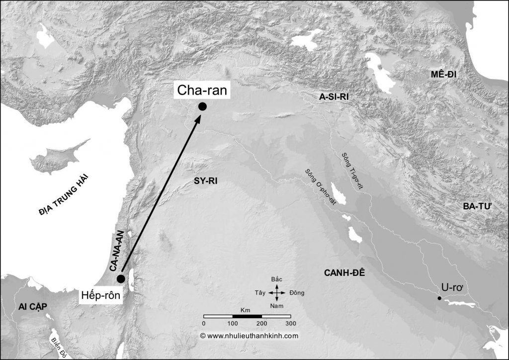 Hếp-rôn và Cha-ran