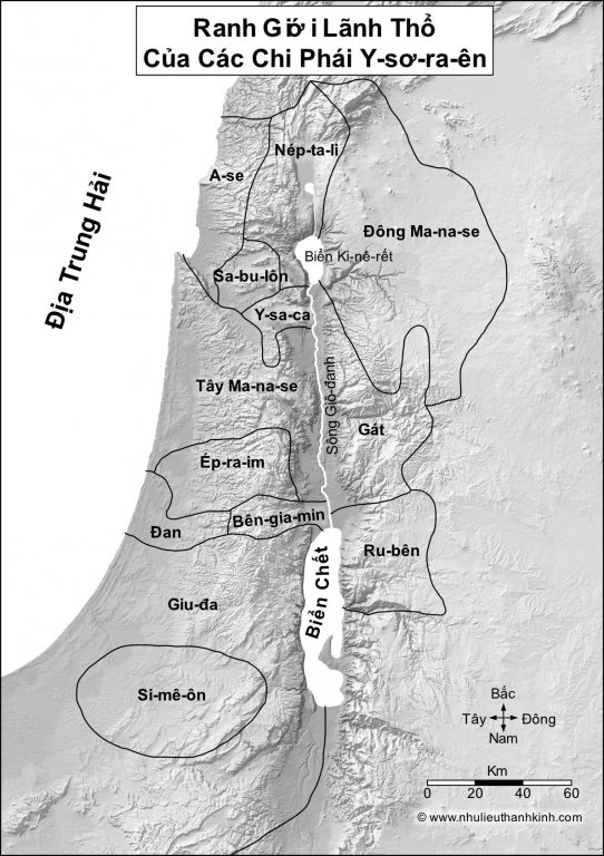Ranh Giới Lãnh Thổ Các Chi Phái Y-sơ-ra-ên