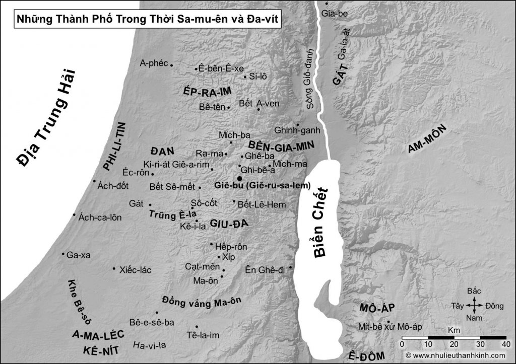 Các Địa Danh Thời Sa-mu-ên và Đa-vít