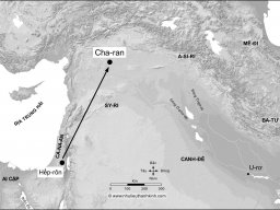 Hếp-rôn và Cha-ran