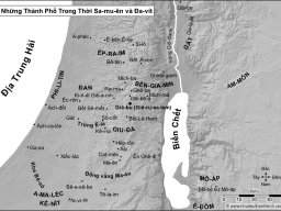 Các Địa Danh Thời Sa-mu-ên và Đa-vít