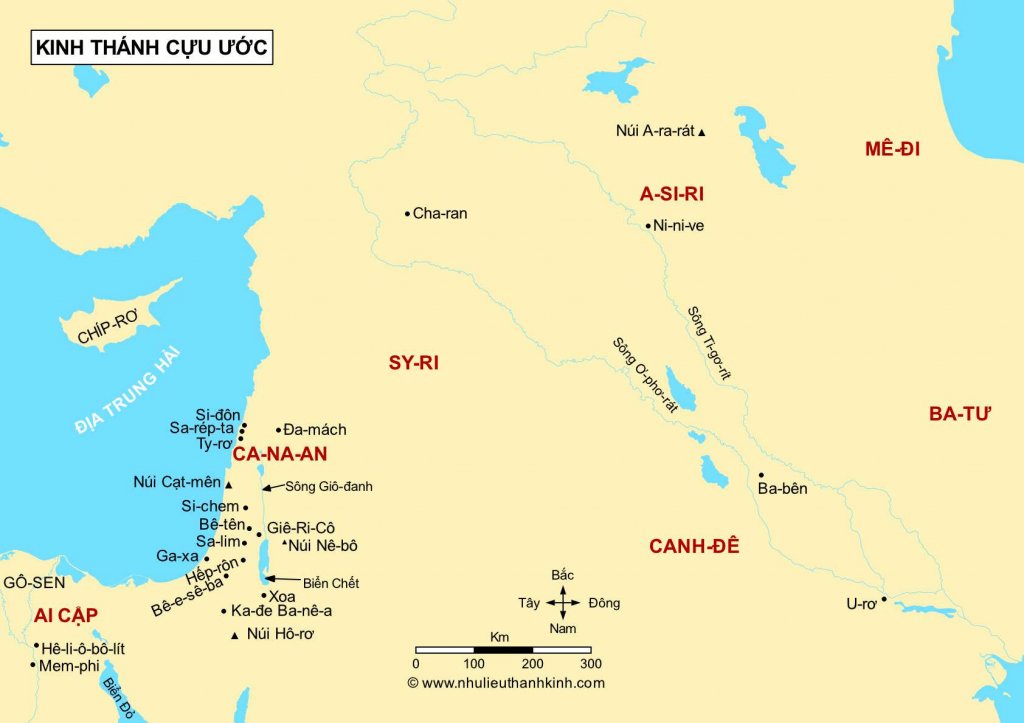 Bản Đồ Thời Cựu Ước