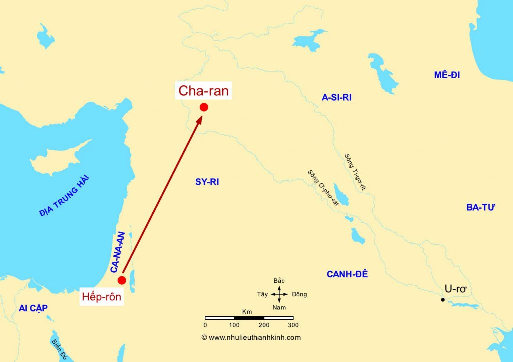 Hếp-rôn và Cha-ran