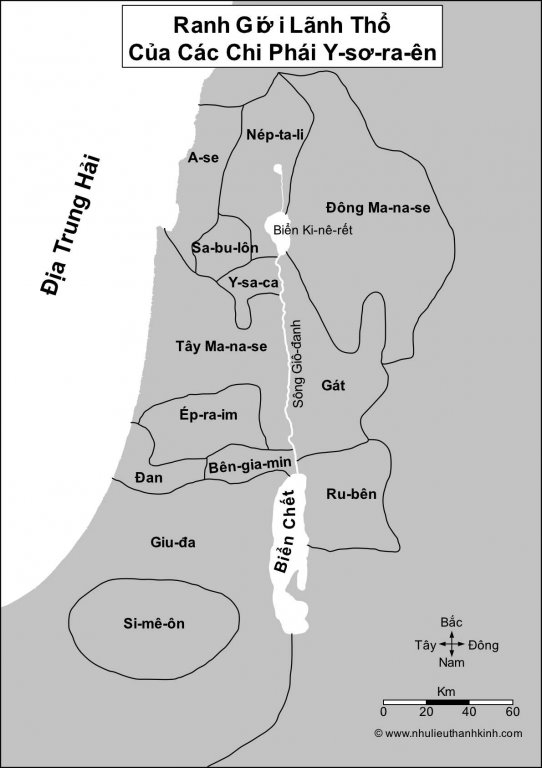 Ranh Giới Lãnh Thổ Các Chi Phái Y-sơ-ra-ên