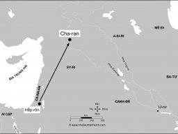 Hếp-rôn và Cha-ran