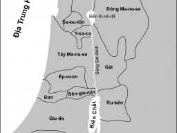 Ranh Giới Lãnh Thổ Các Chi Phái Y-sơ-ra-ên